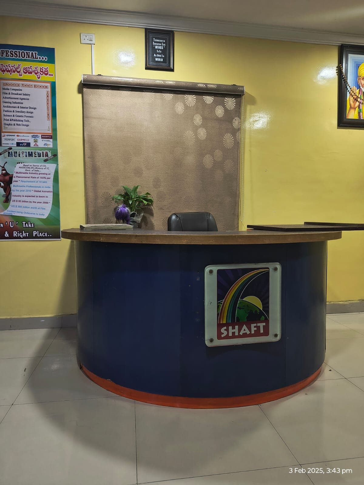 Shaft Media Academy Shaft Media Academy photo 1